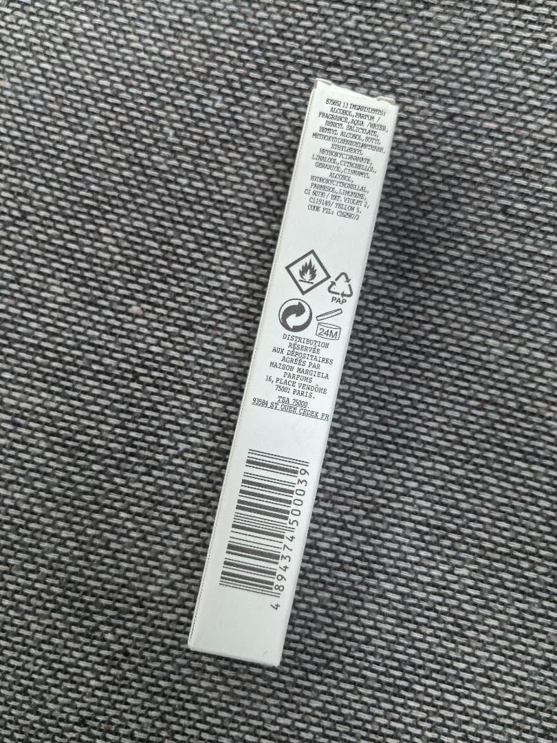 レプリカ ビーチウォーク 10ml 2個 h — image 4