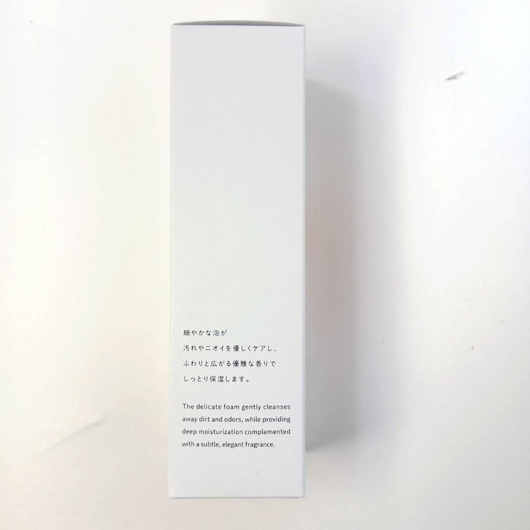 【 新品未開封 】ラズリム LuzLim インティメイト ウォッシュ 150ml — image 4