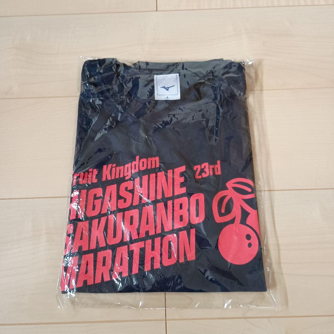 【新品未使用】2026年ひがしねさくらんぼマラソン参加賞Tシャツ Ｌサイズ — image 4