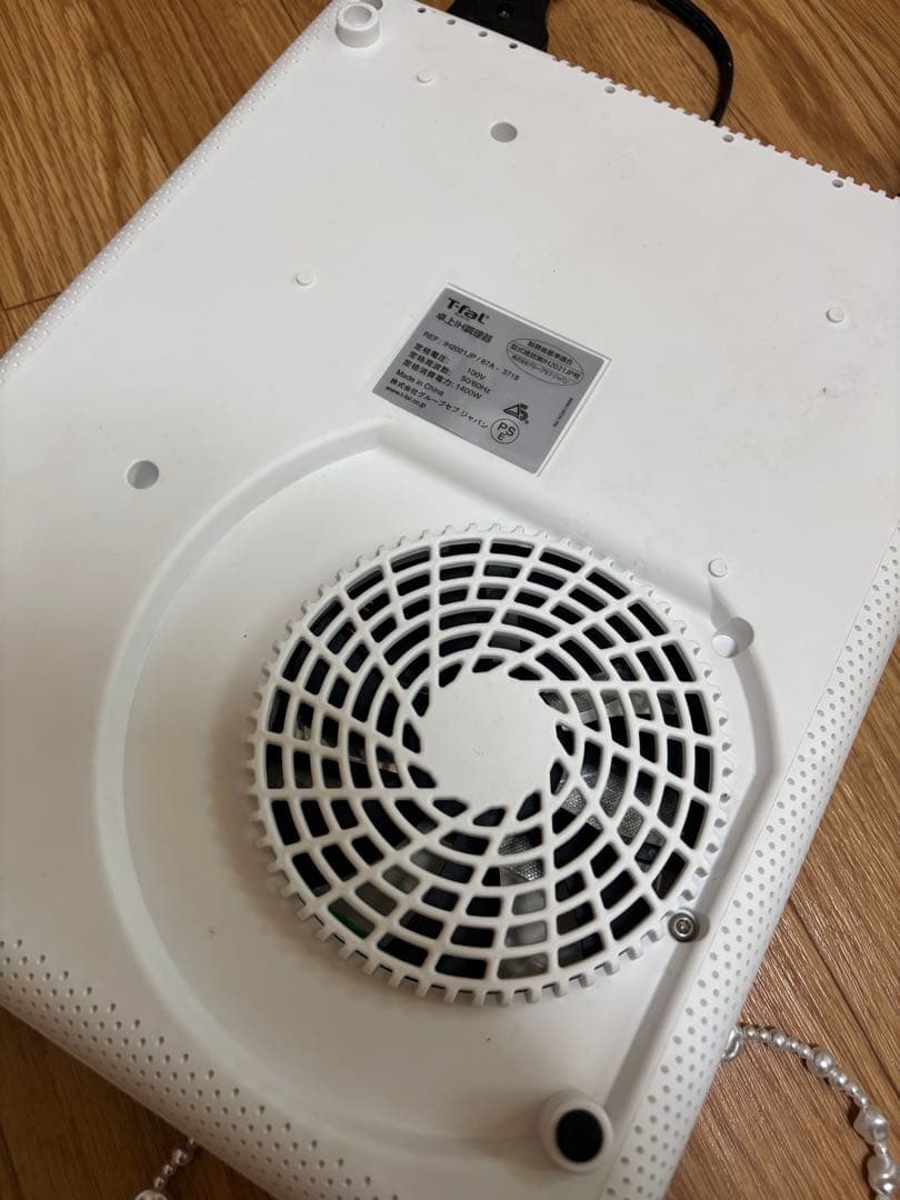 【6月末まで】T-fal DAILY IH 卓上IH調理器 本体　箱無し — image 4