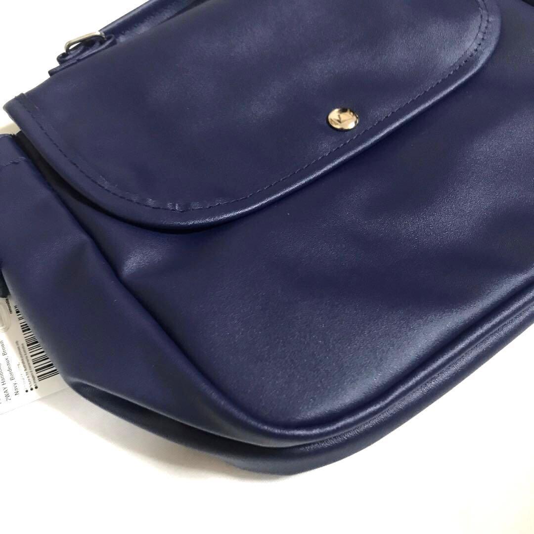【新品未使用】ダイソー 推し活バッグ　ミニショルダーボルドー　ハンドバッグ — image 2
