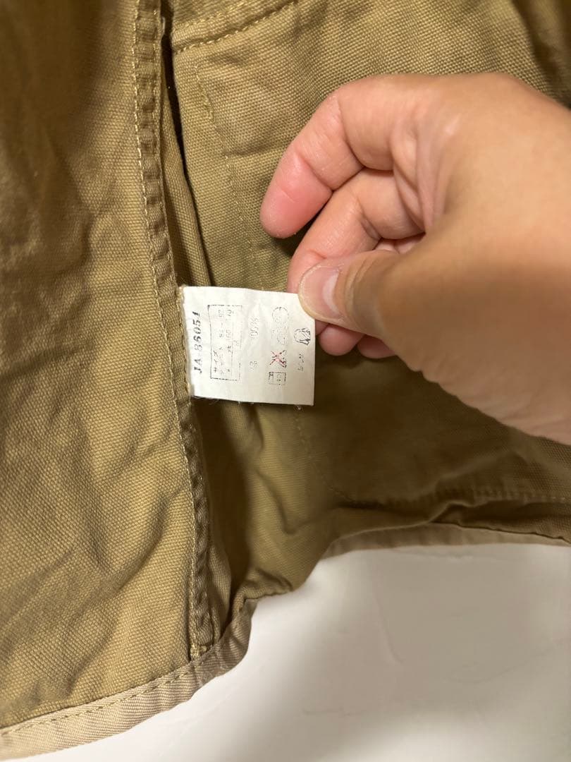 JANSPORT フィッシングベスト ベージュ — image 4