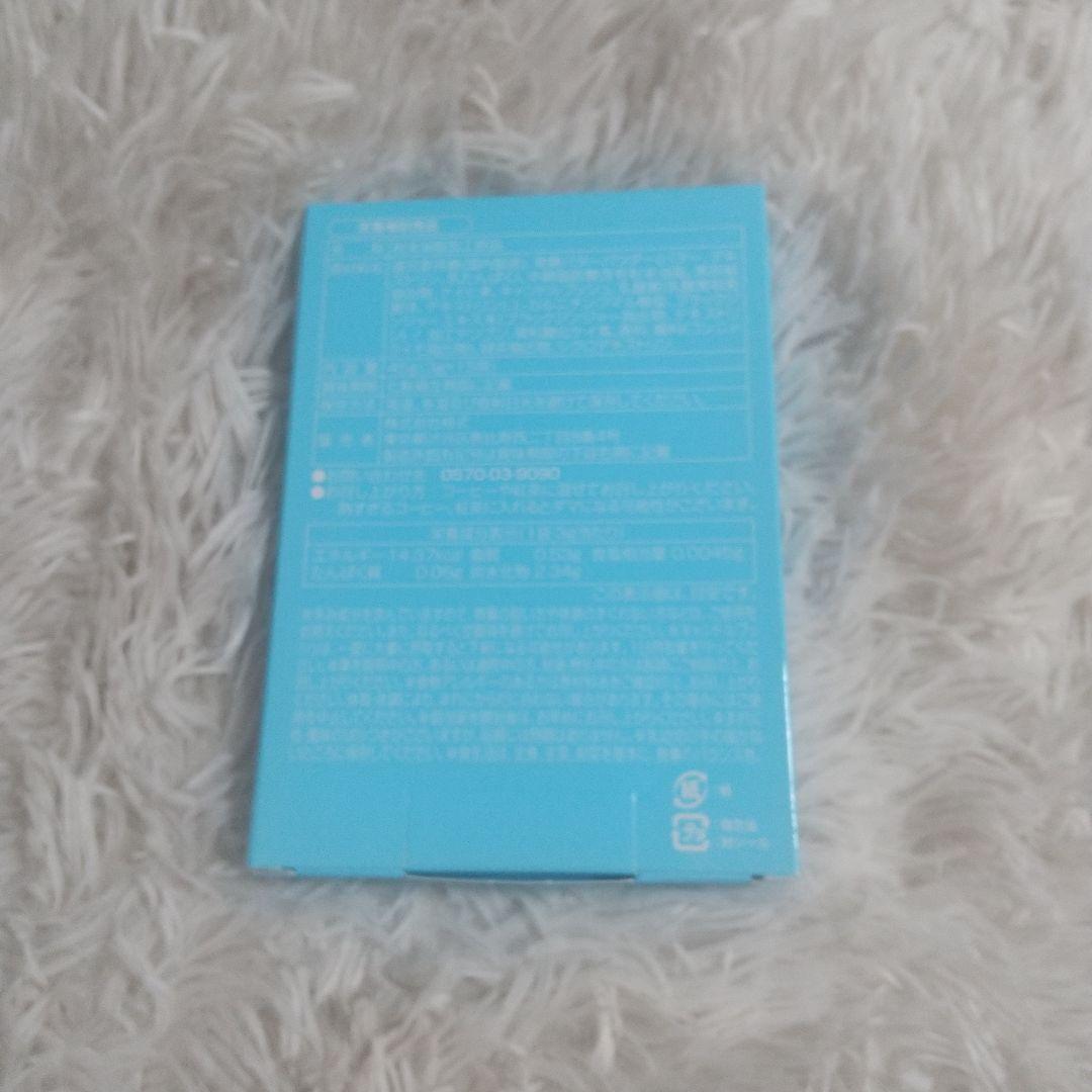M.C. Butter エムシーバター mcバター 3g×15袋 — image 2