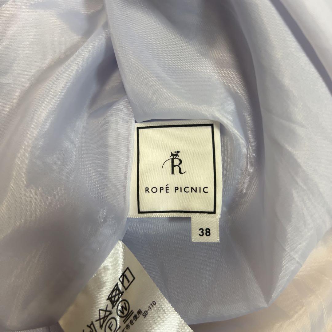 【新品】ロペピクニック タイトスカート M ブルー 水色　オフィスカジュアル — image 5