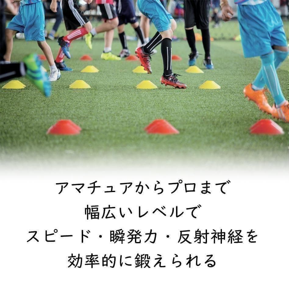 マーカー コーン サッカー フットサル トレーニング スキルアップ スポーツ — image 2