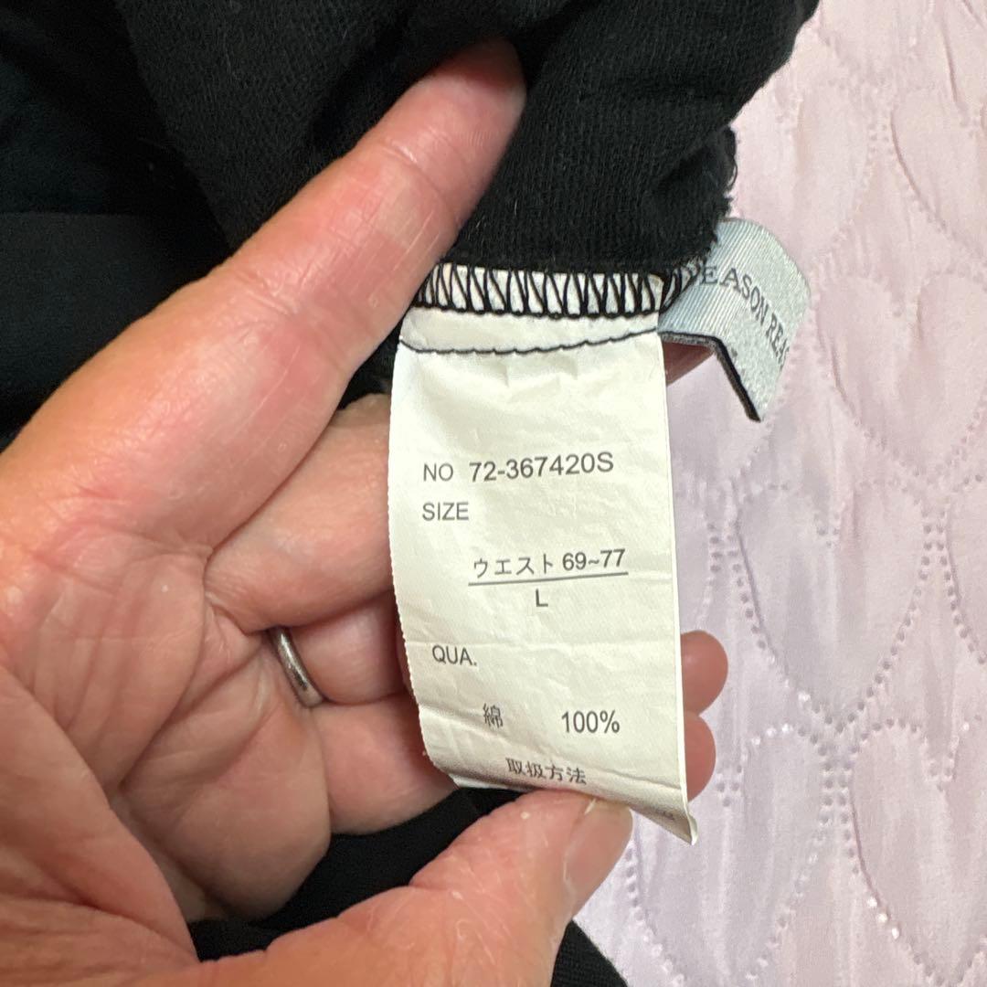 ゆ様専用！ — image 4