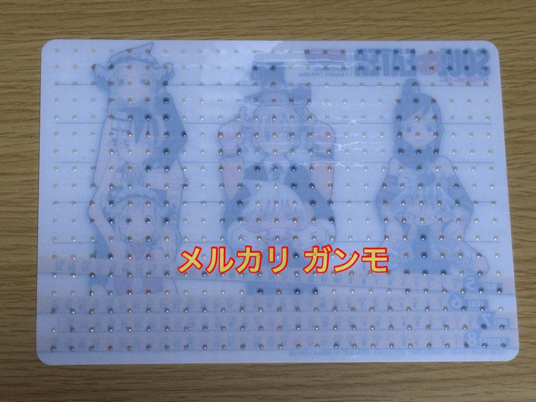 【新品未使用】 ソウルイーター　マウスパッド — image 2
