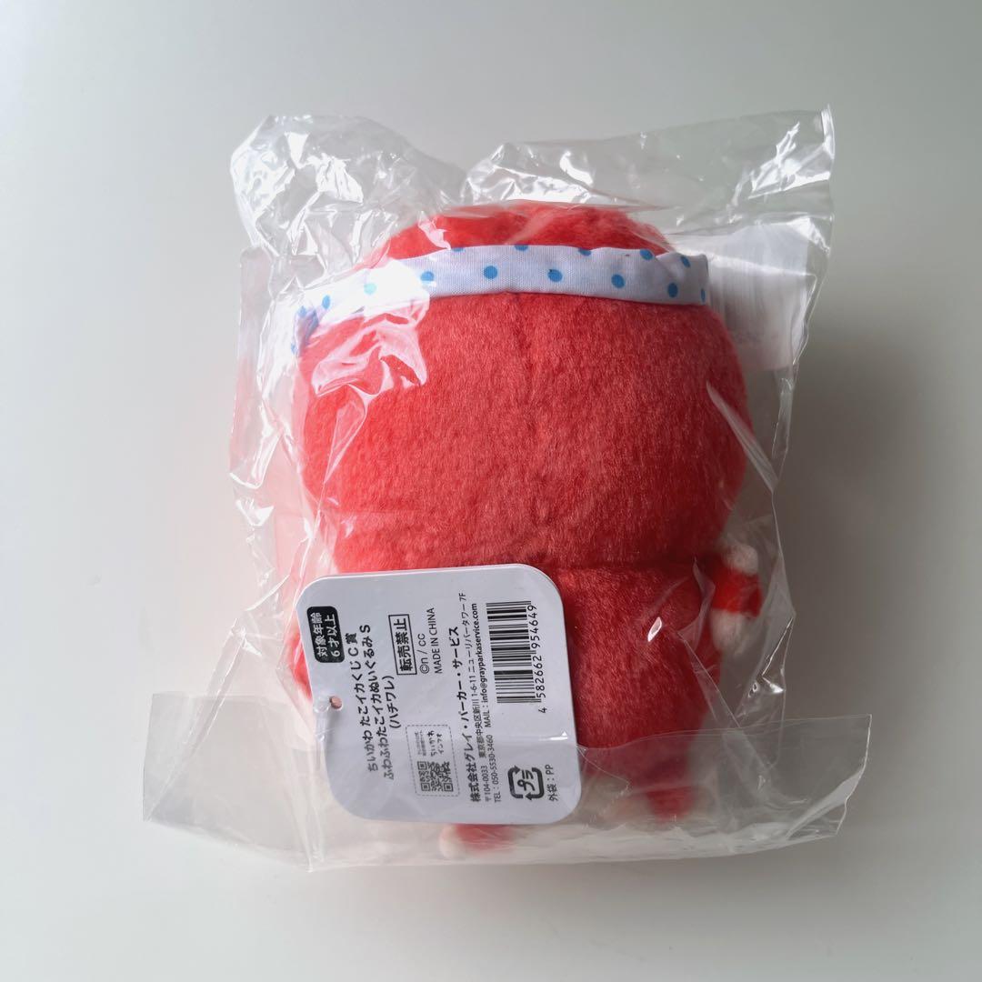 ちいかわたこイカくじ　ハチワレ　C賞 — image 2