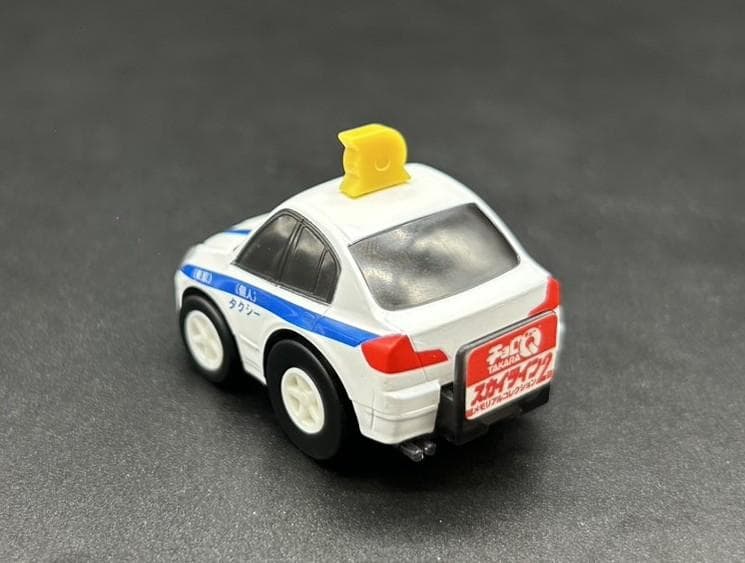 チョロQ スカイライン個人タクシー メモリアル2 希少 絶版 中古 — image 5