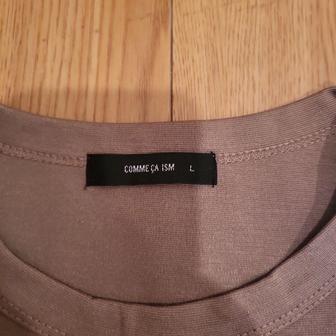 COMME CA ISM クルーネックTシャツ Lサイズ — image 2