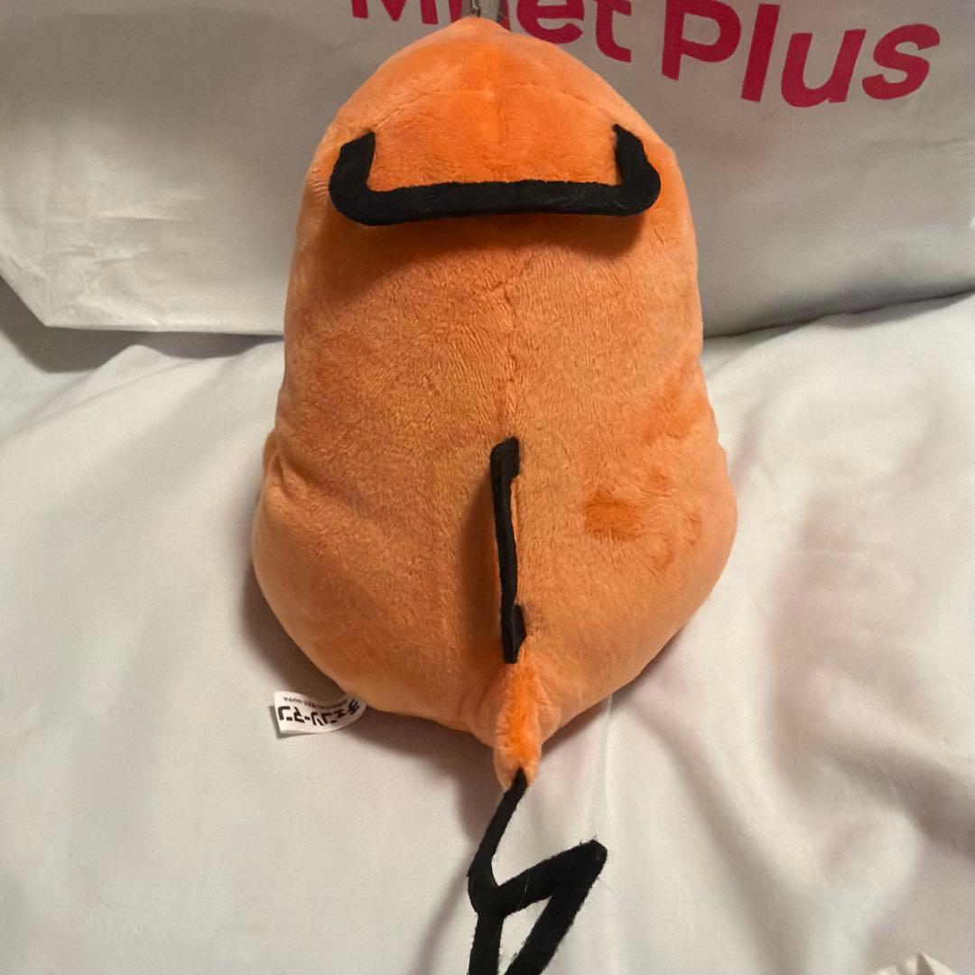 チェンソーマン ぽちた ぬいぐるみ — image 3