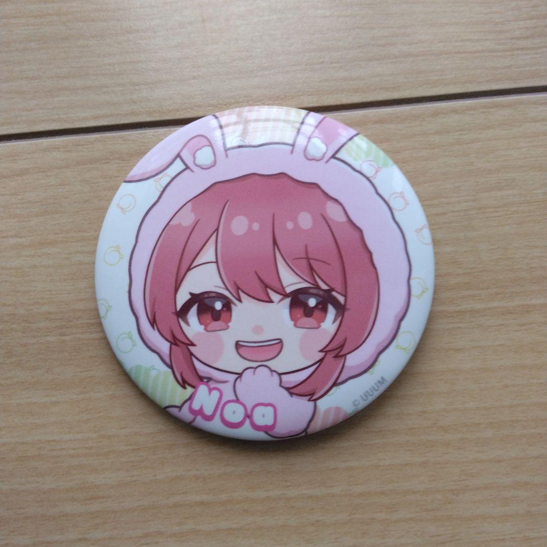 Maff様 専用ページ — image 2