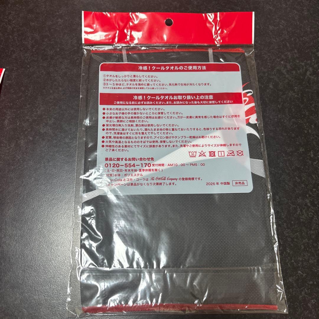 【新品未開封】Coca-Cola 冷感！クールタオル2枚セット 赤黒 サッカー — image 4