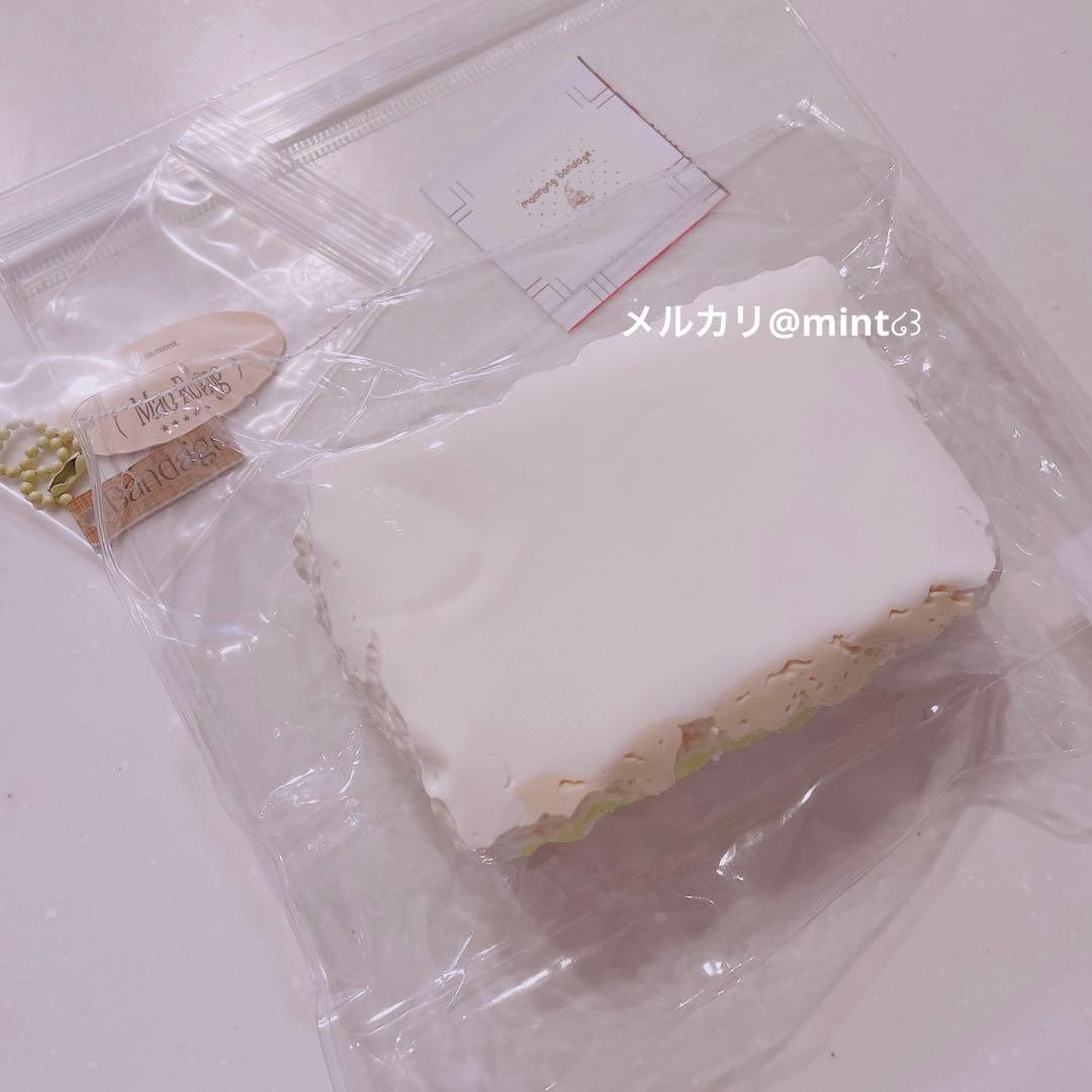 maorong マオロン スクイーズ マスカットケーキ — image 2