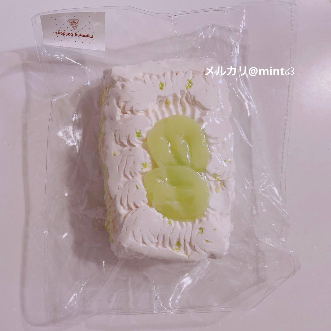 maorong マオロン スクイーズ マスカットケーキ — image 3