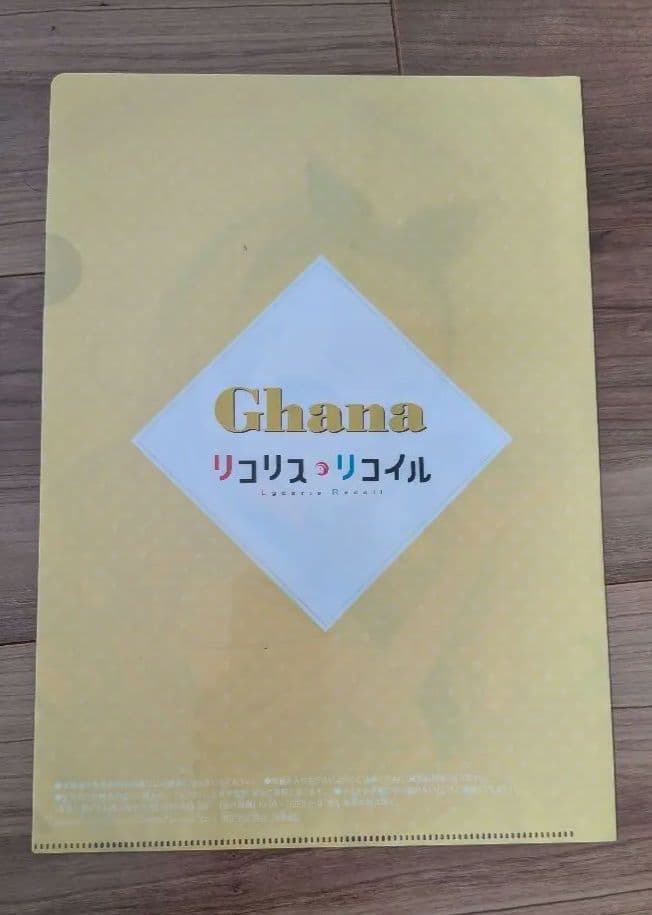 リコリスリコイル まとめ売り(バラ売り〇) — image 3