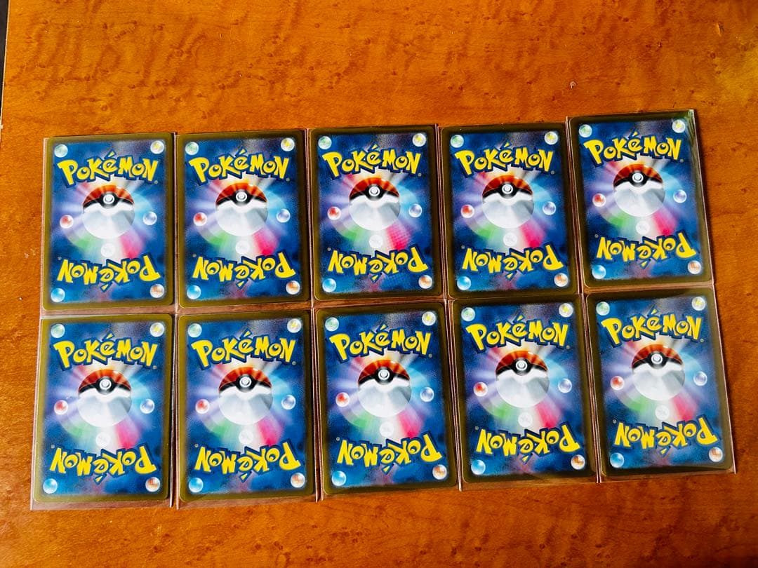 人気ポケモン ゲンガー ヤドン まとめ売り 19枚 — image 4