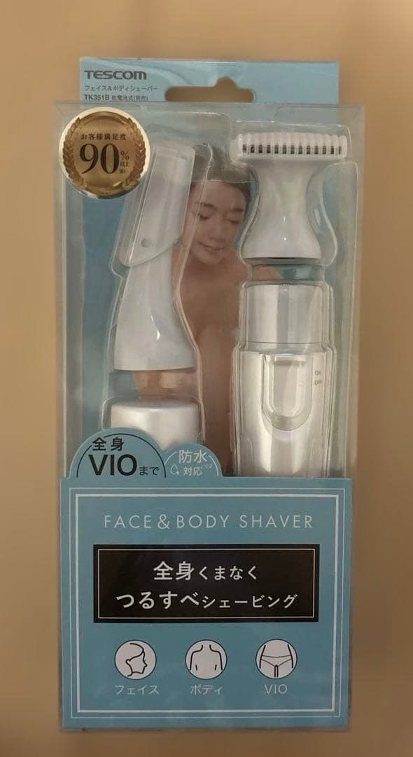 タッチ様専用　再発送用 — image 2