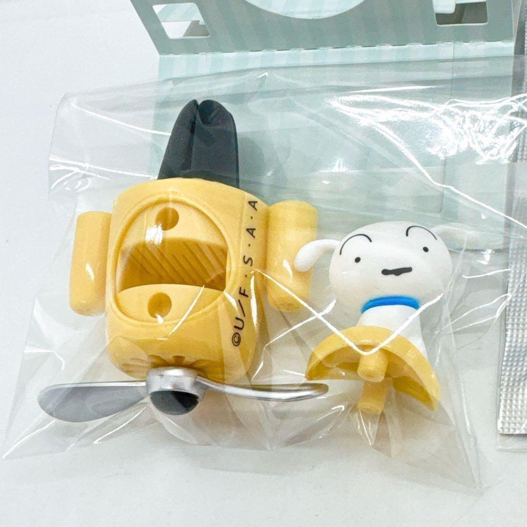 【新品未使用】クレヨンしんちゃん　シロ　カーフレグランス　車芳香剤　マリンムスク — image 4