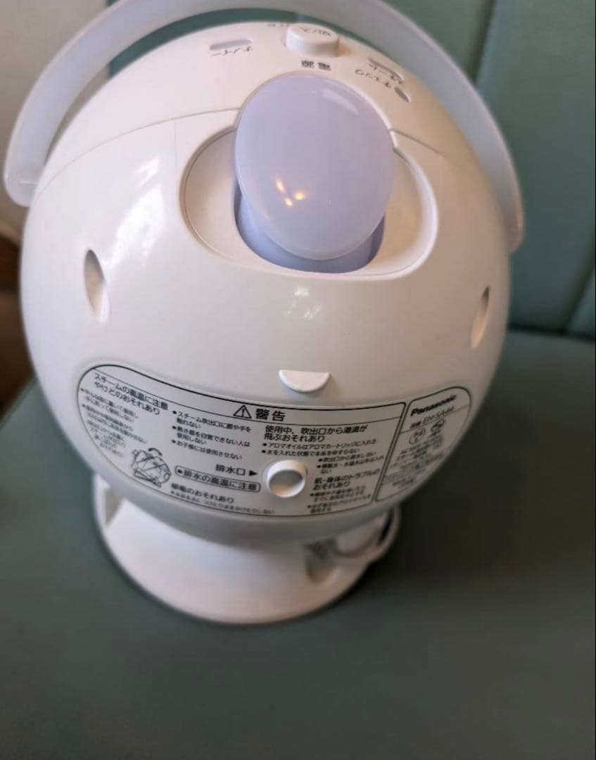 ナイトスチーマー　ナノケア　パナソニック　EH-SA44 — image 2