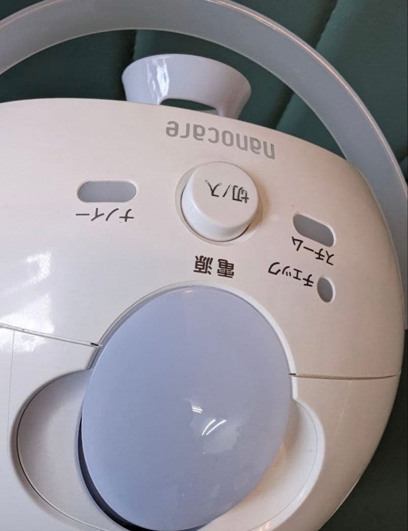 ナイトスチーマー　ナノケア　パナソニック　EH-SA44 — image 4