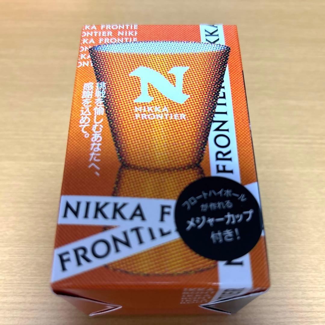ニッカフロンティアグラス　ニッカフロンティアメジャーカップ — image 2
