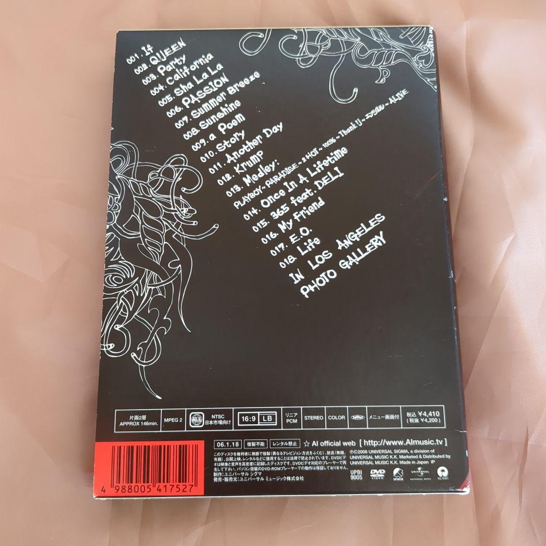 AI/MIC-A-HOLIC A.I. JAPAN TOUR'05〈初回限定盤〉 — image 2