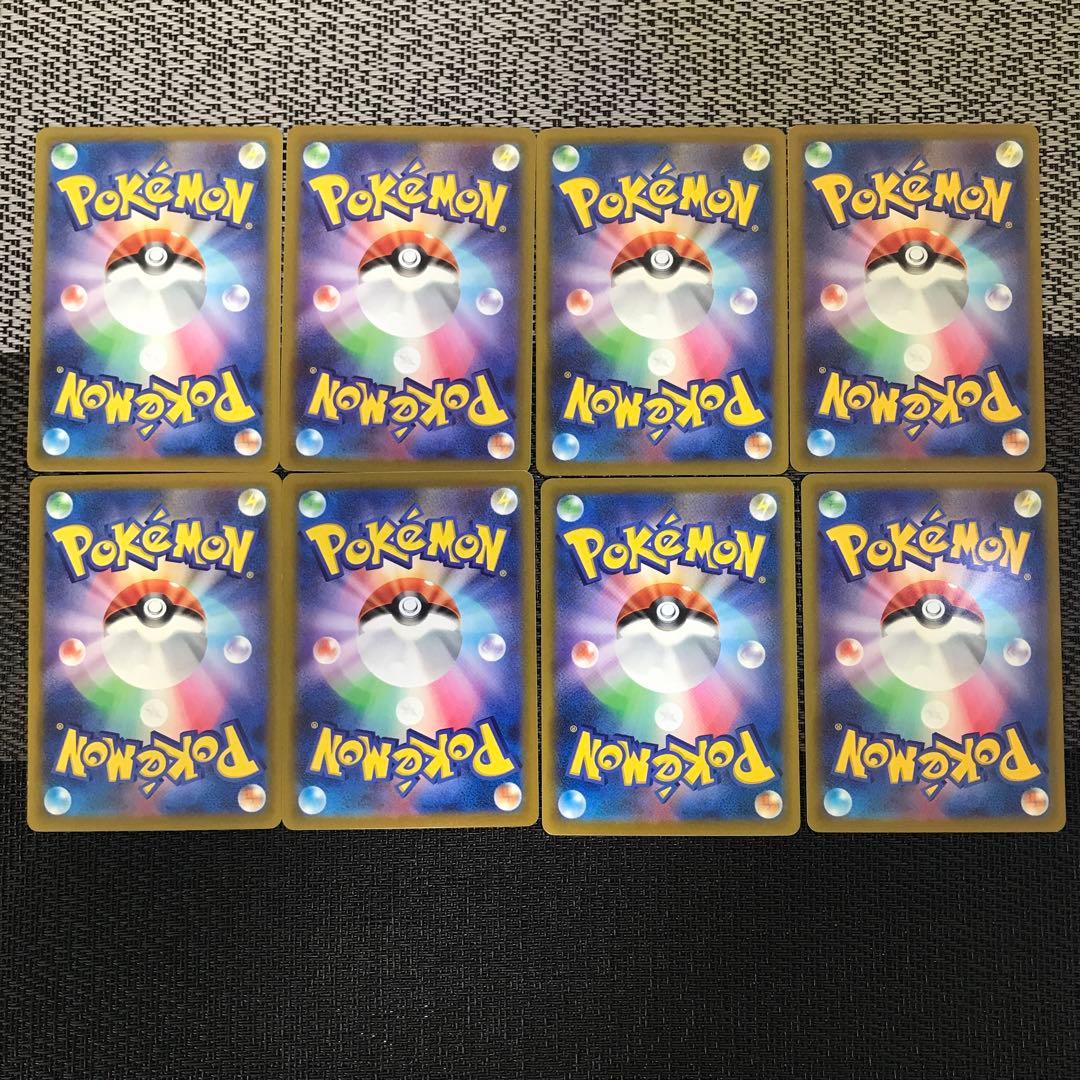 ポケモンカード ライチュウ まちぶせスパーク 総まとめセット 8 — image 2