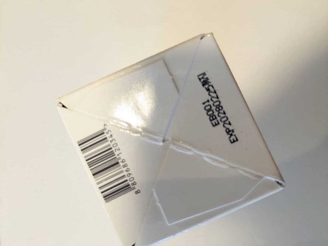 新品未使用 IZEZE ブラッククミンコラーゲンエッセンス — image 3