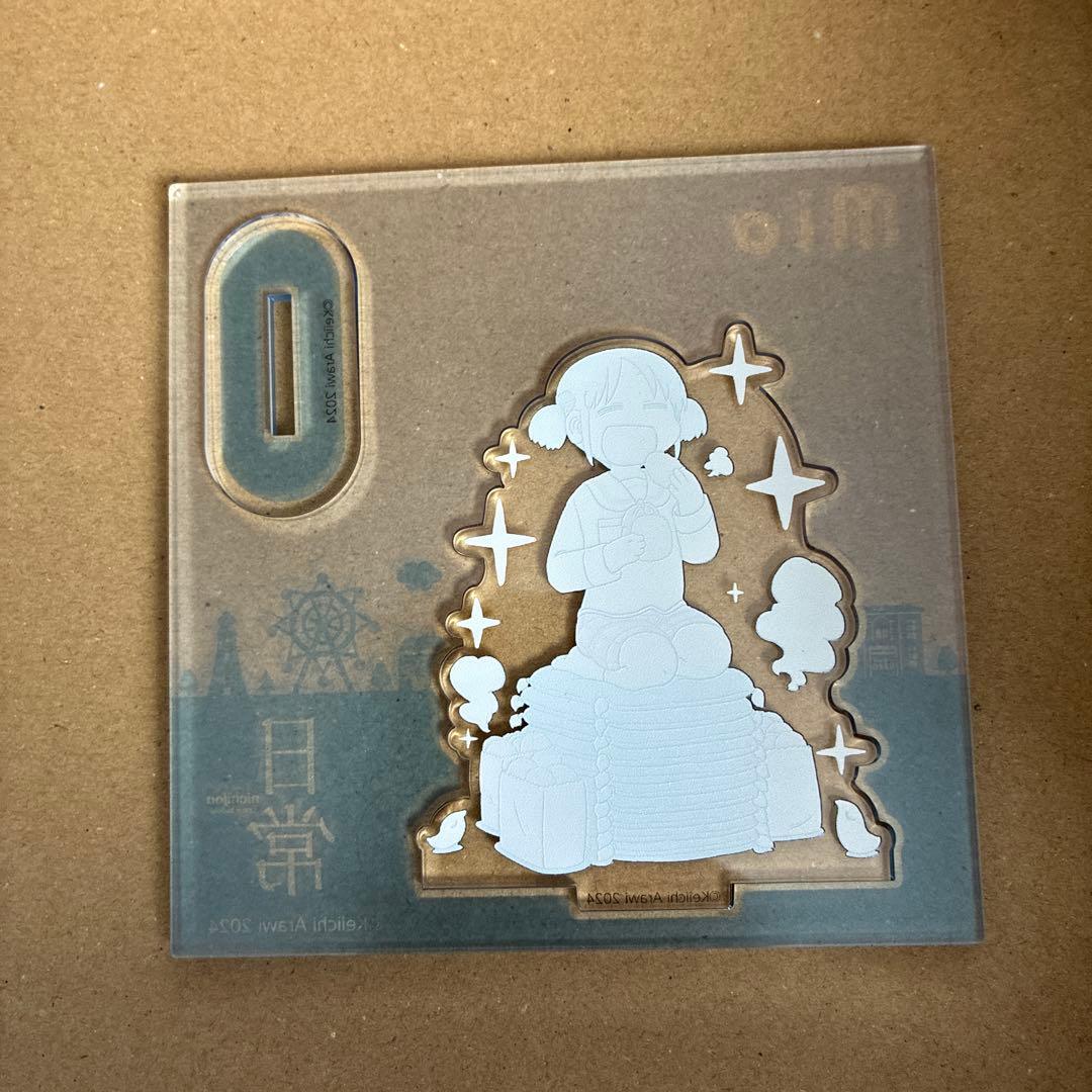日常　長野原みお　アクリルスタンド　pop up — image 2