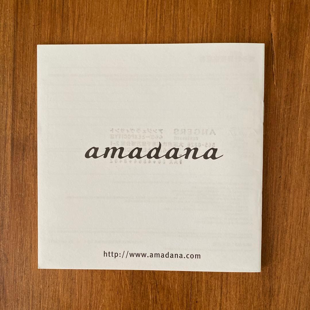 amadana 電卓 ブラウン — image 3