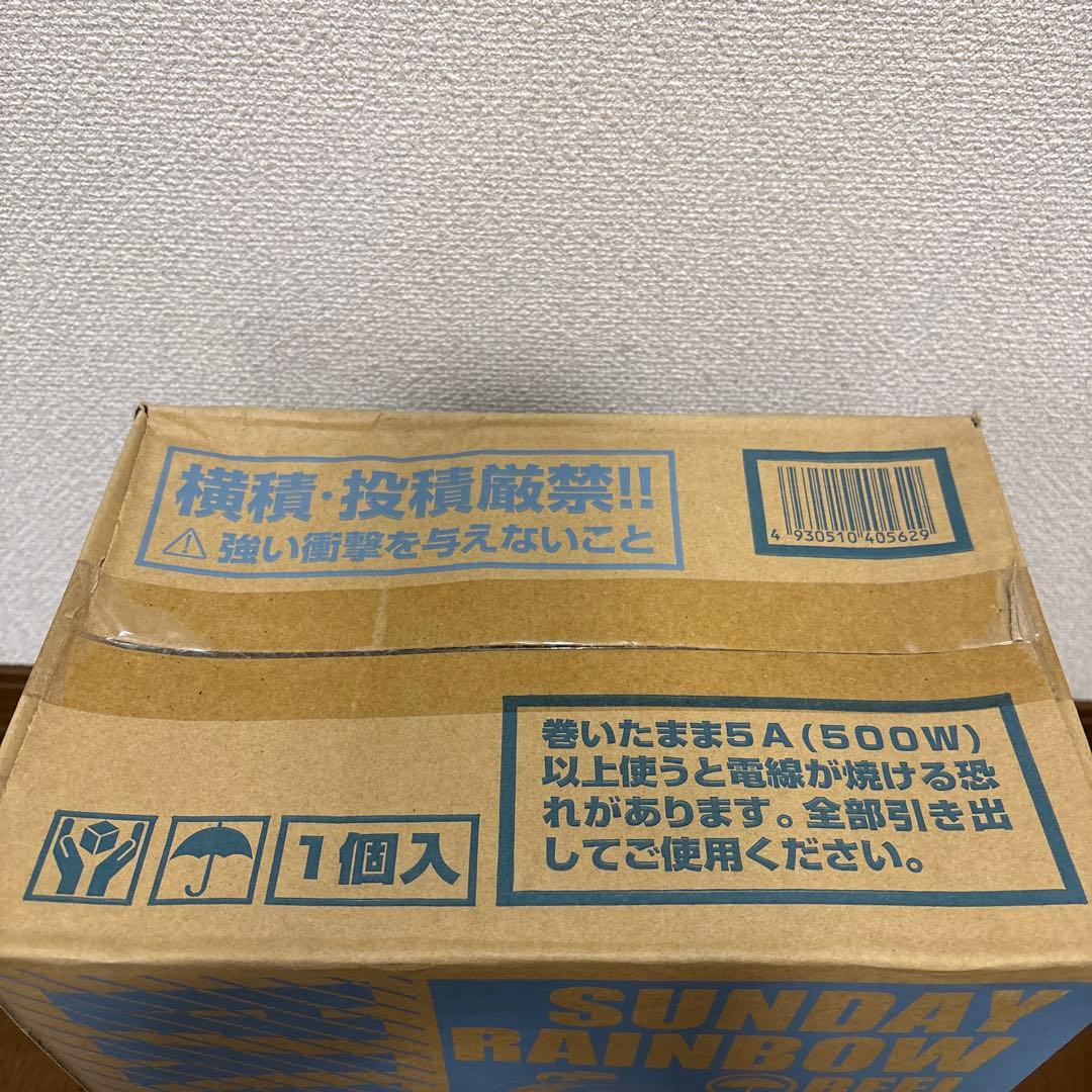 ハタヤ　コードリール　SS-30型　屋外用 — image 3
