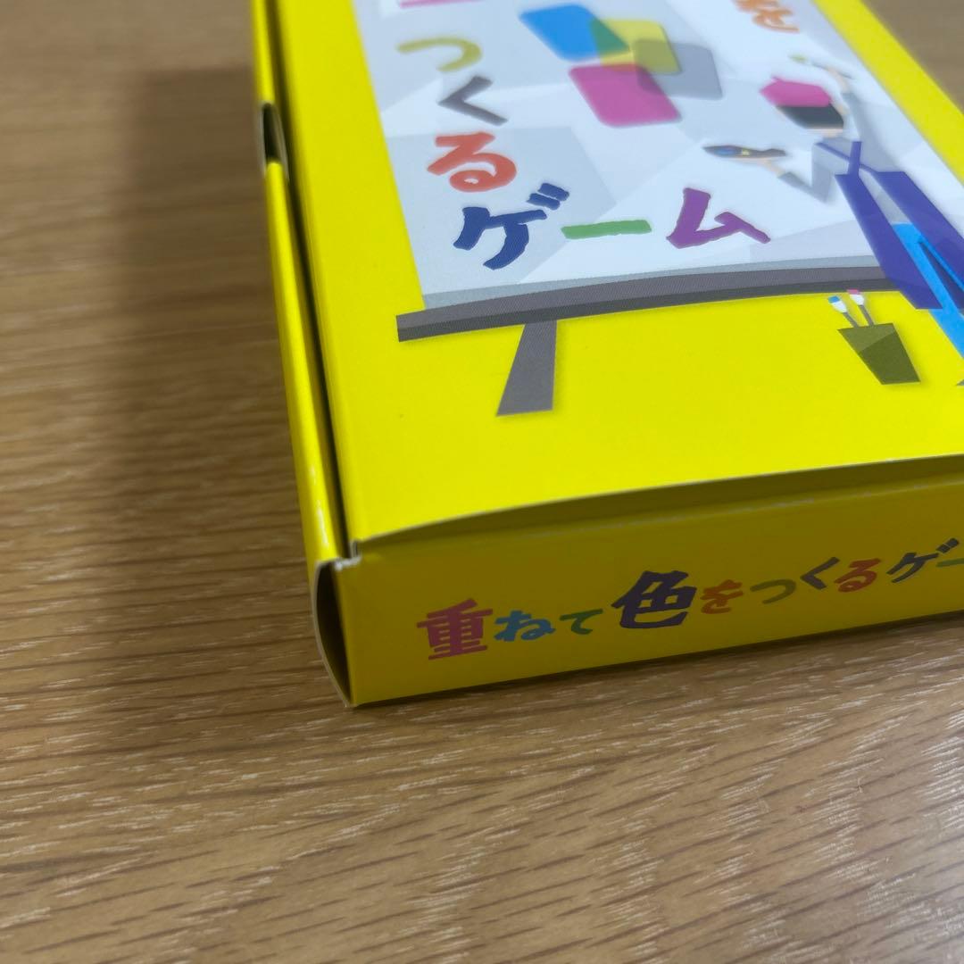 重ねて色をつくるゲーム　新装版 — image 2