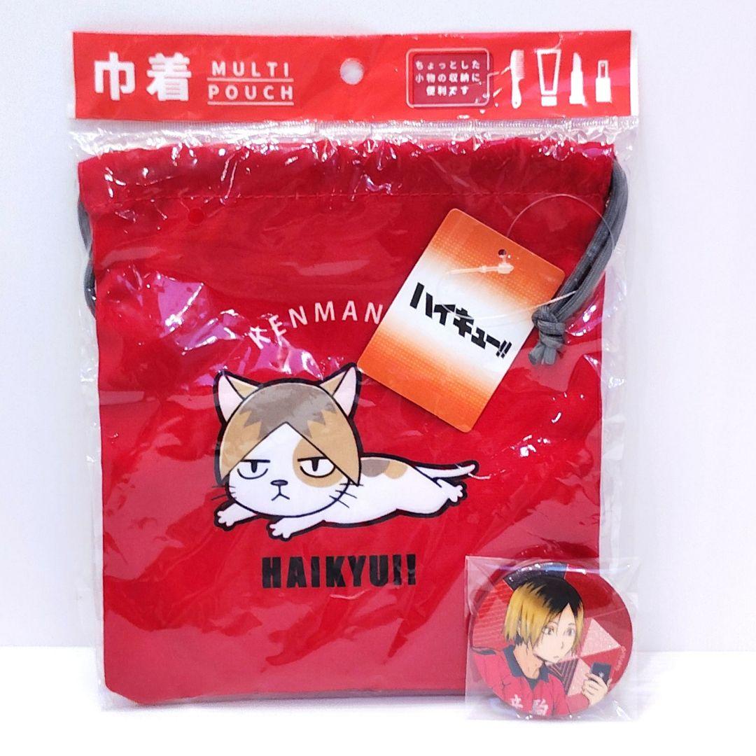 【ハイキュー】 孤爪研磨 ケンマネコ 音駒 巾着 ポーチ ラメ缶バッジ セット — image 3