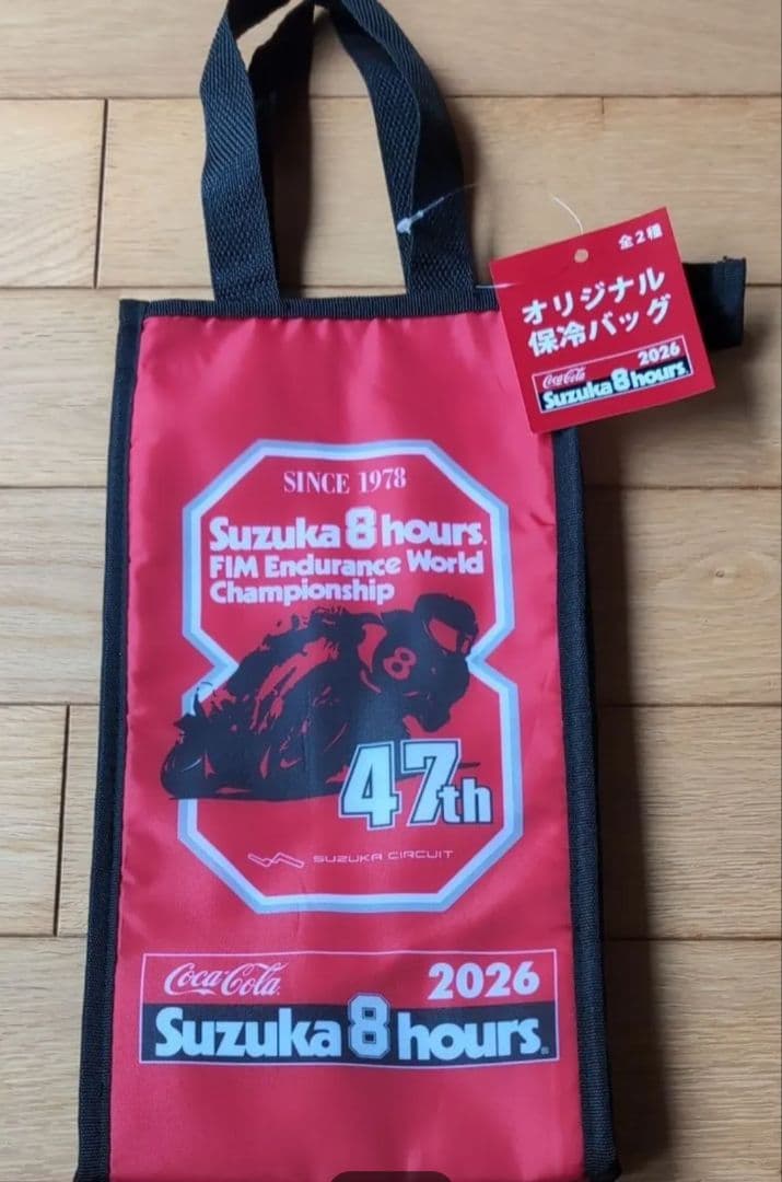 コカ・コーラ 鈴鹿8耐 保冷バッグ＆シール — image 3
