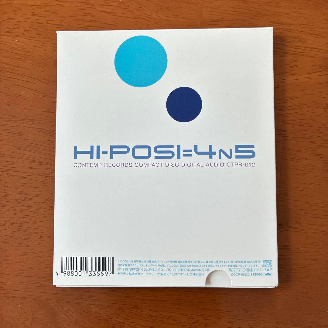 HI-POSI　ハイポジ　4n5(シンゴ) 　CD — image 2