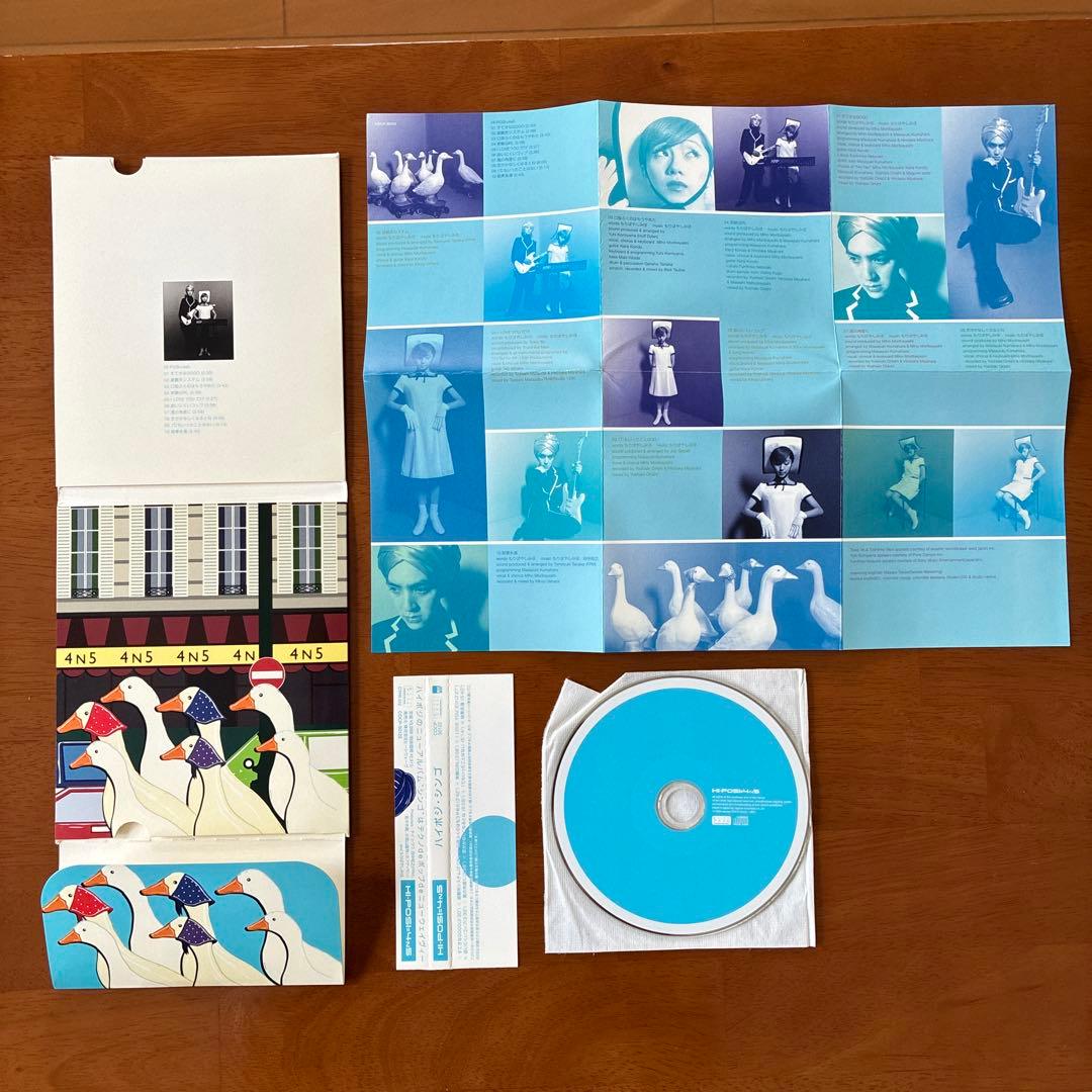 HI-POSI　ハイポジ　4n5(シンゴ) 　CD — image 3