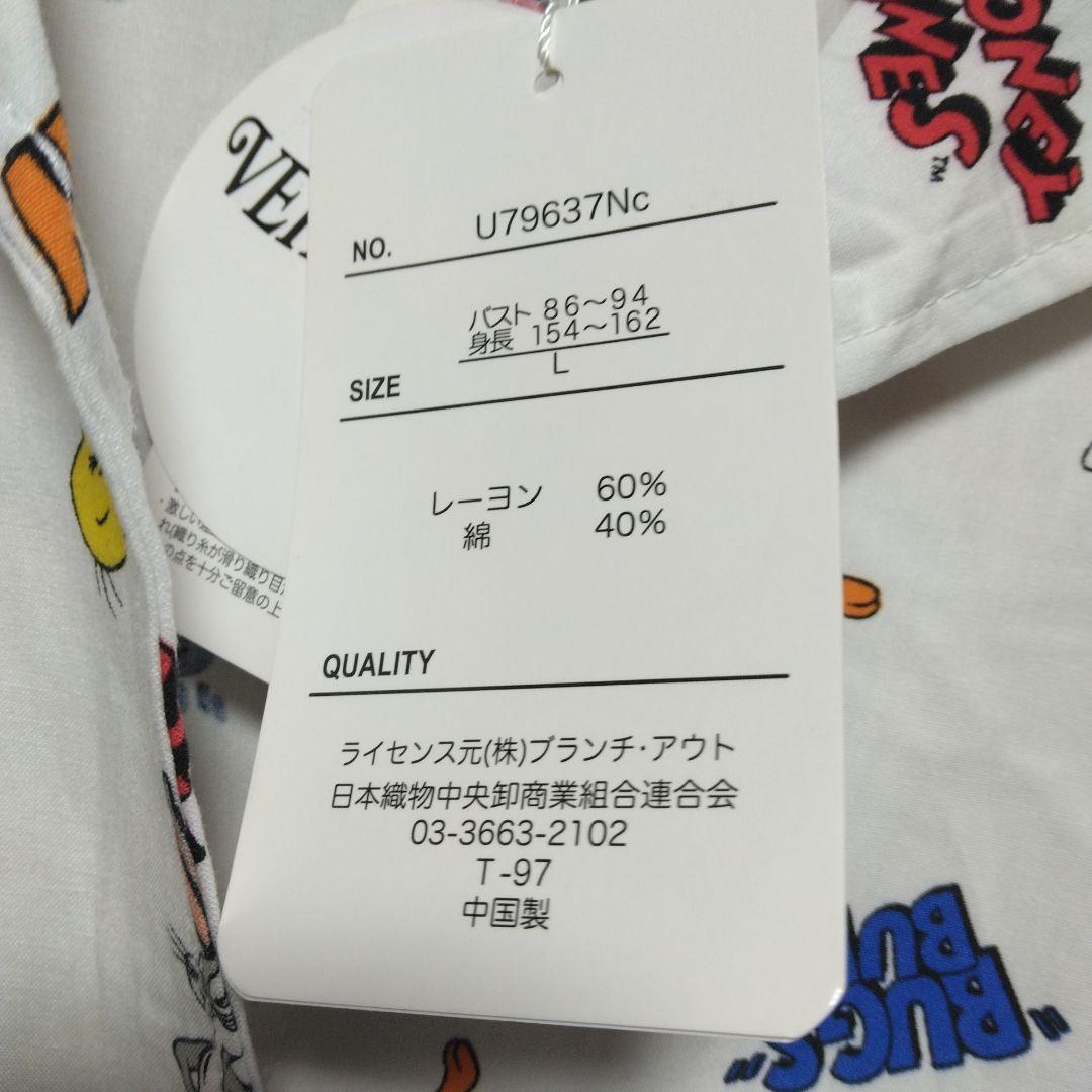 新品未使用⭐『LOONEY TUNES』半袖シャツ　36番 — image 3