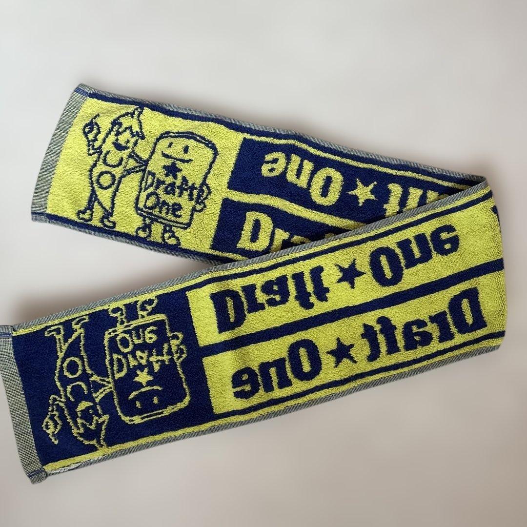 「Draft One マフラータオル 」「Dewar's 今治タオルハンカチ 」 — image 2