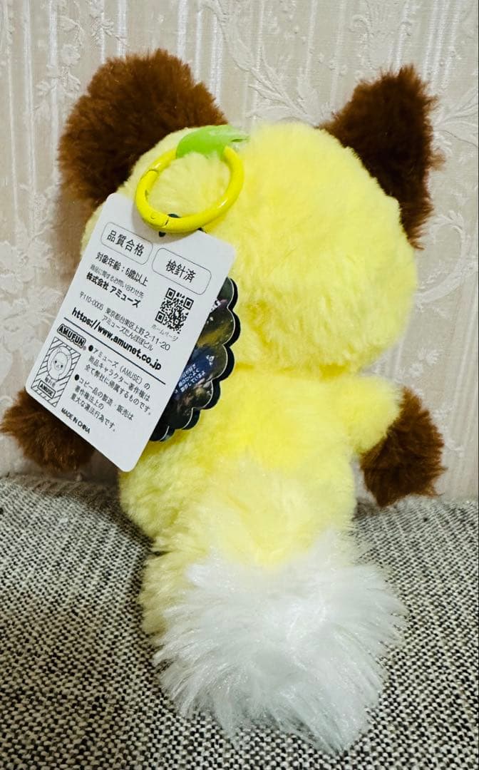 COQON ココン　ルナ　STサイズ　キツネ　ぬいぐるみ マスコット　タグ付き — image 2