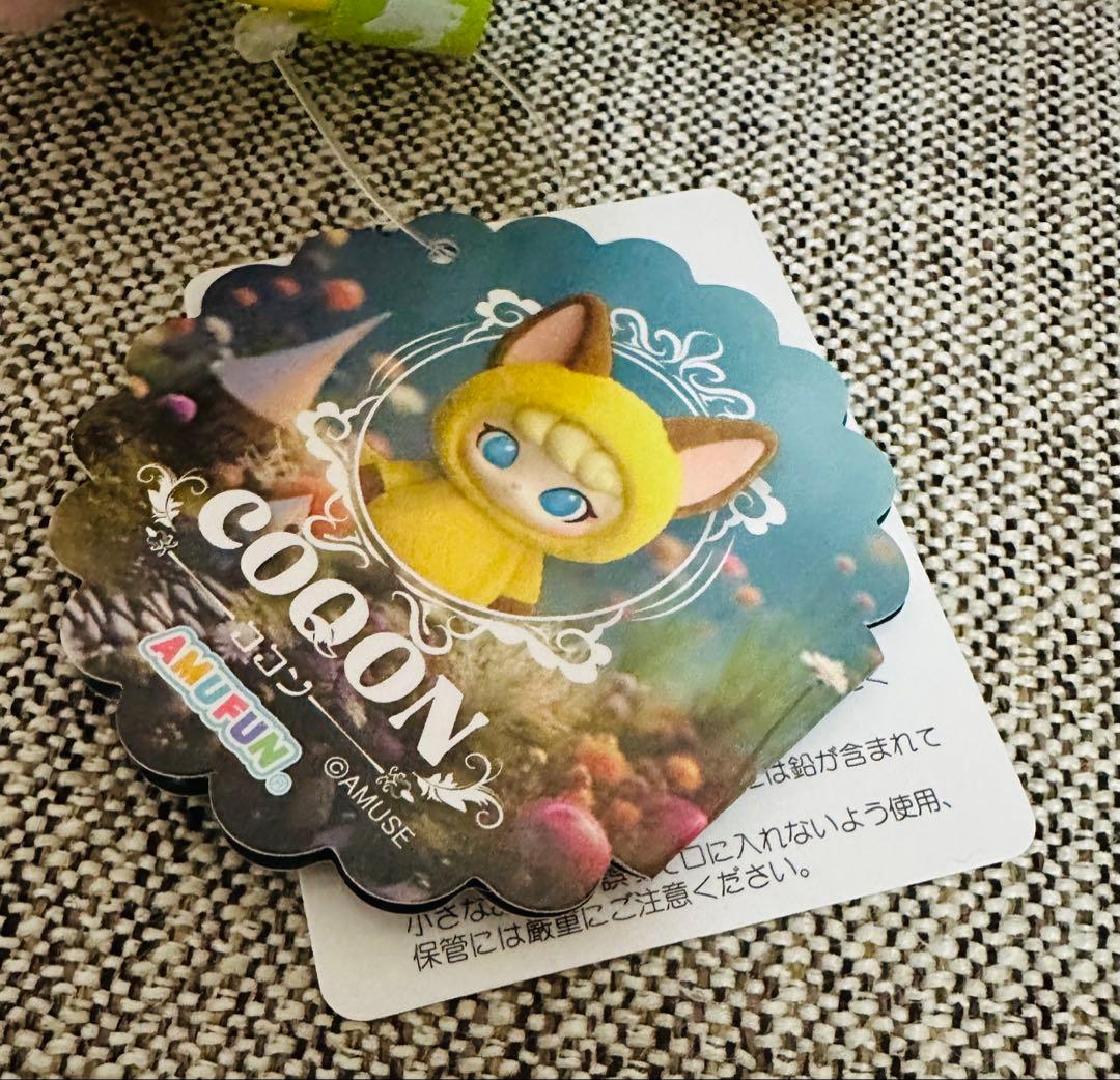COQON ココン　ルナ　STサイズ　キツネ　ぬいぐるみ マスコット　タグ付き — image 3