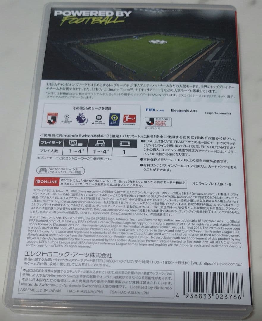 FIFA 22 Legacy Edition Nintendo Switch — image 2