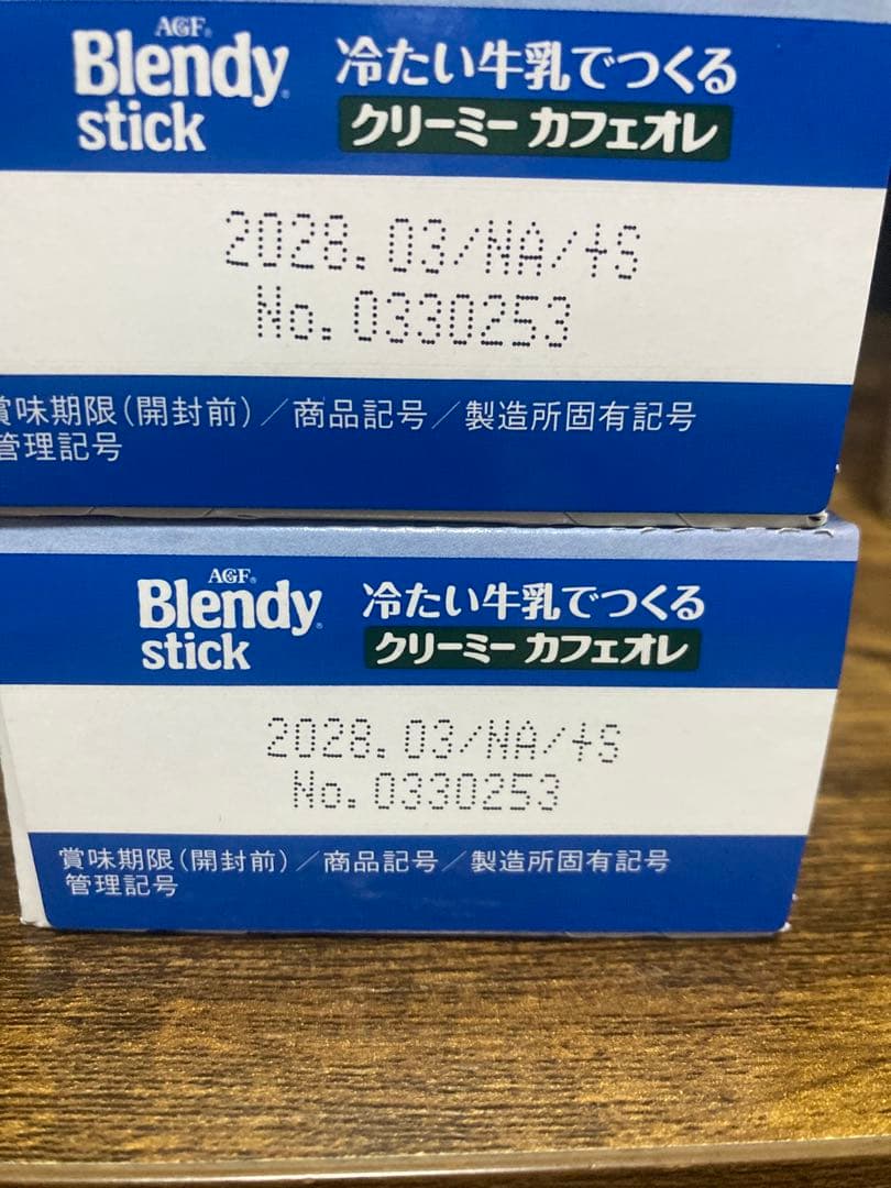 大和魂様専用　AGF Blendy Stick 冷たい牛乳でつくる 6箱セット — image 4