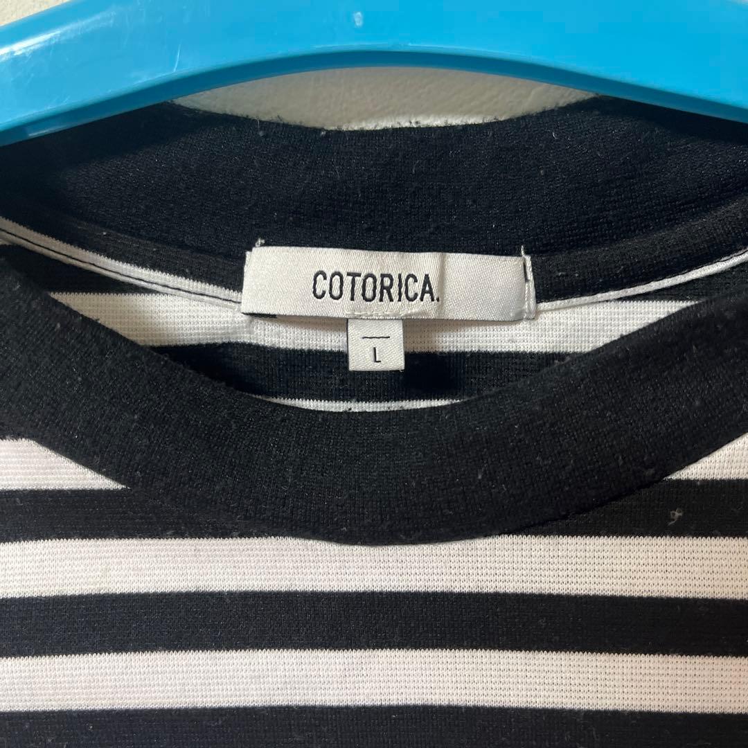 COTORICA. メンズ　黒白ストライプ Tシャツ Lサイズ — image 3