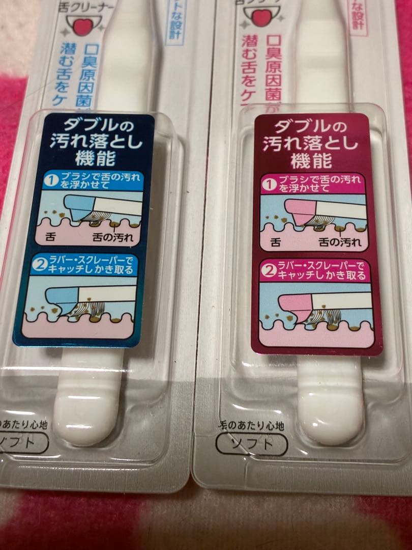 【新品】NONIO 舌クリーナー2本 舌専用ジェル1本45gセット — image 3