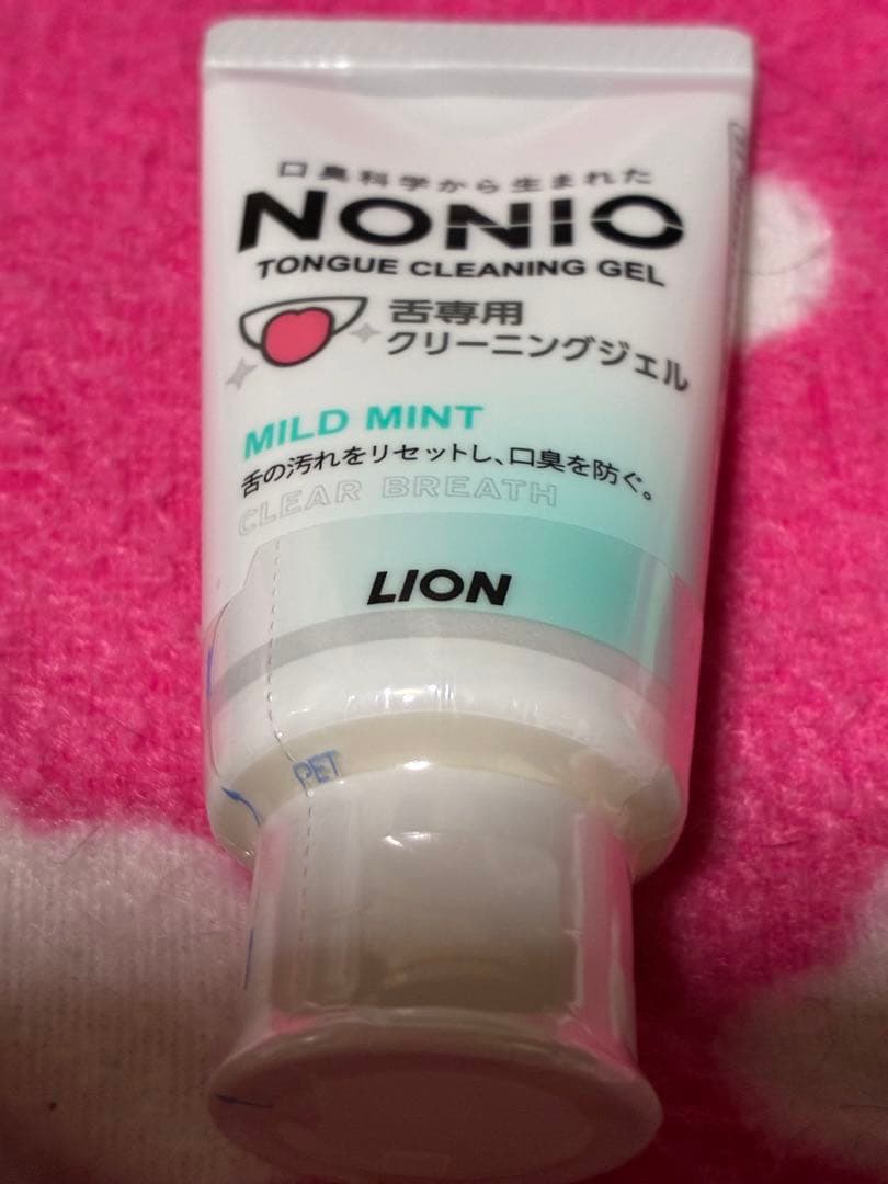 【新品】NONIO 舌クリーナー2本 舌専用ジェル1本45gセット — image 5