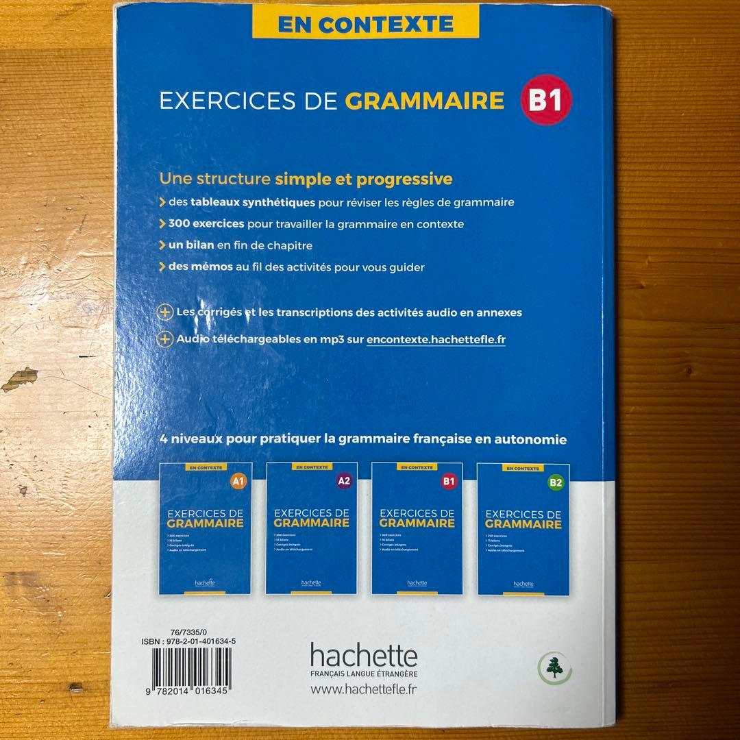 Exercices de Grammaire B1 Hachette — image 2