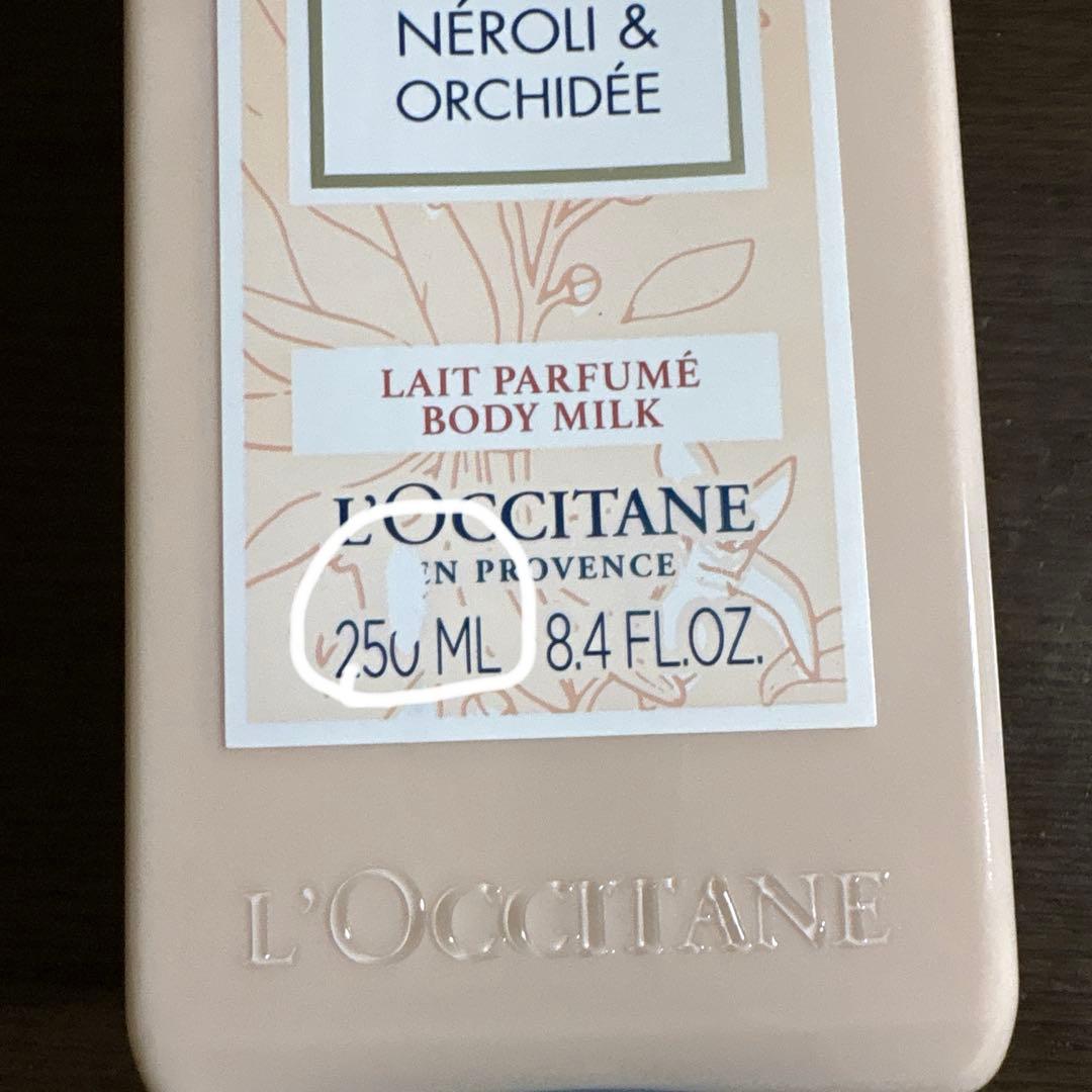 【未使用に近い】ロクシタン ネロリオーキデ ボディミルク 250ｍL — image 4