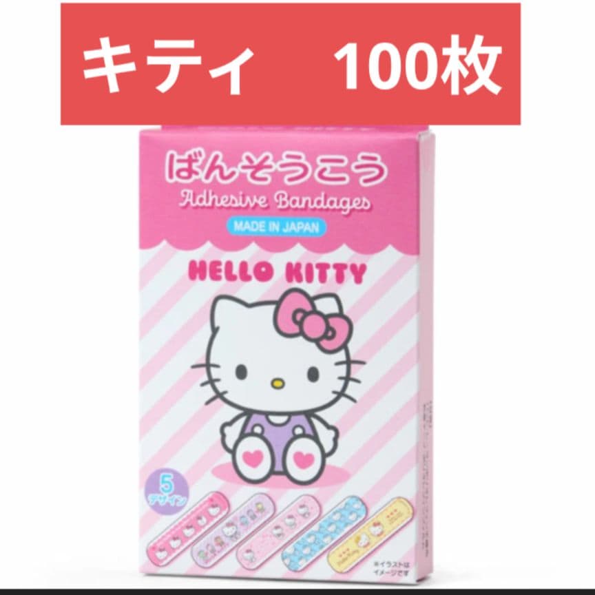 専用☆ — image 2