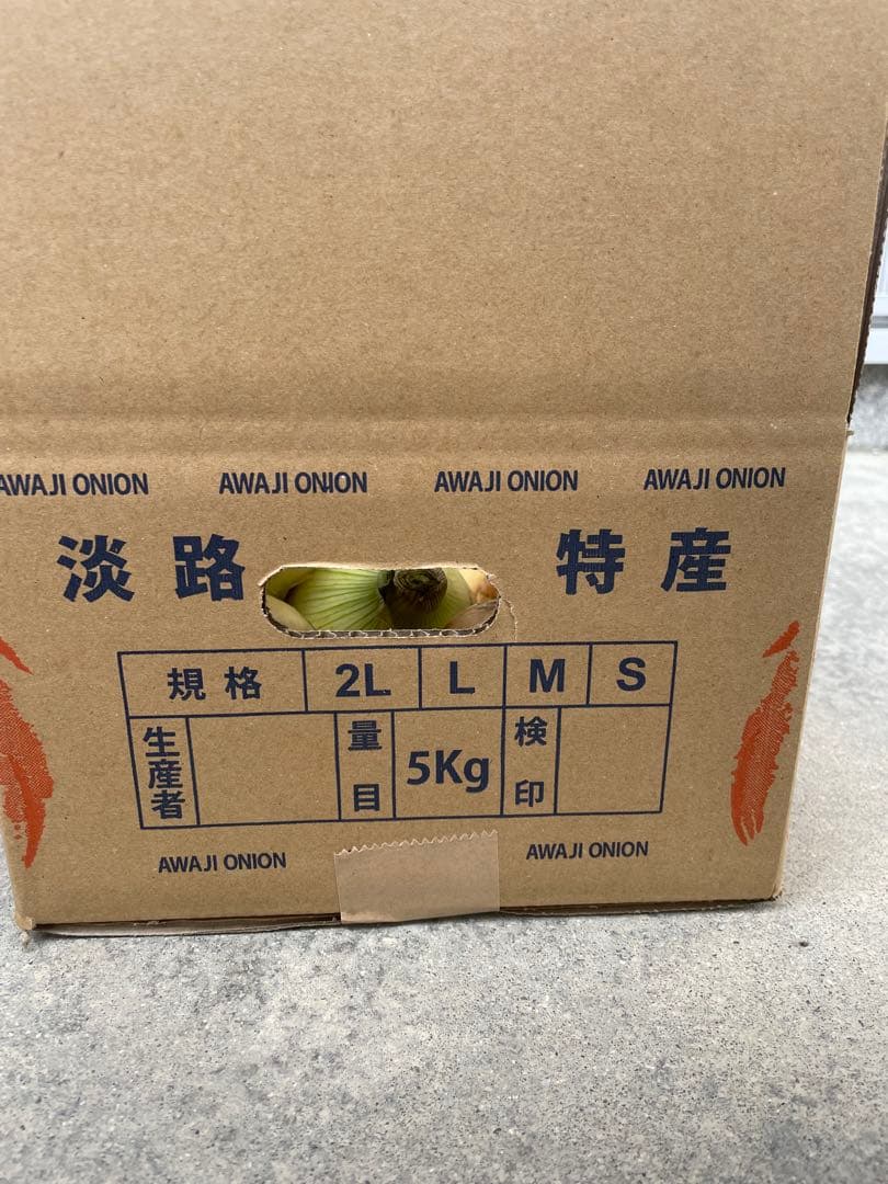 [農家直送]送料無料 淡路島産 玉ねぎ ターザン ５kg （箱込）☆秀品☆ — image 2